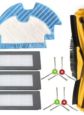 Ecovacs Deebot Ozmo 900 Filter Brush Mop Cloth Set Vacuum Cl