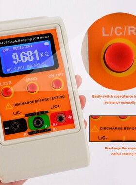 JINGYAN M4070 LCR Meter 1% Accuracy Digital Multimeter Teste