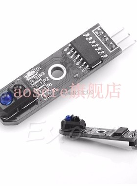 5V Infrared Line Track Tracker Tracking Follower Sensor Shie