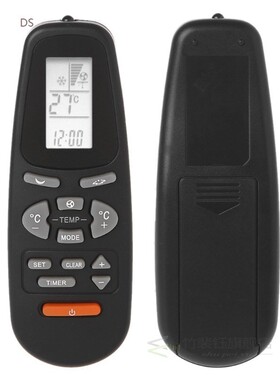 RC-5 Air Conditioner Remote Control for YORK Airwell Emailai