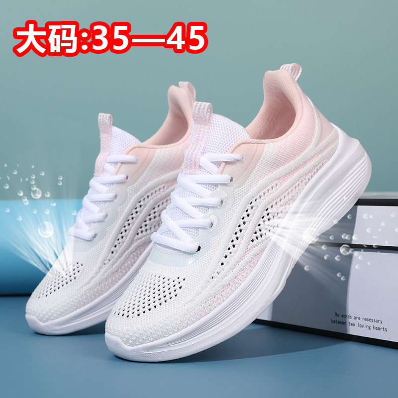 大码41一43镂空运动鞋女2026夏季新款单网透气超轻跑步鞋晨练跳绳