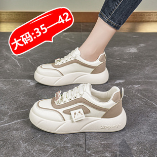 大码 女秋季 女鞋 4142脚宽胖mm小白鞋 爆款 真皮防水初中学生运动板鞋