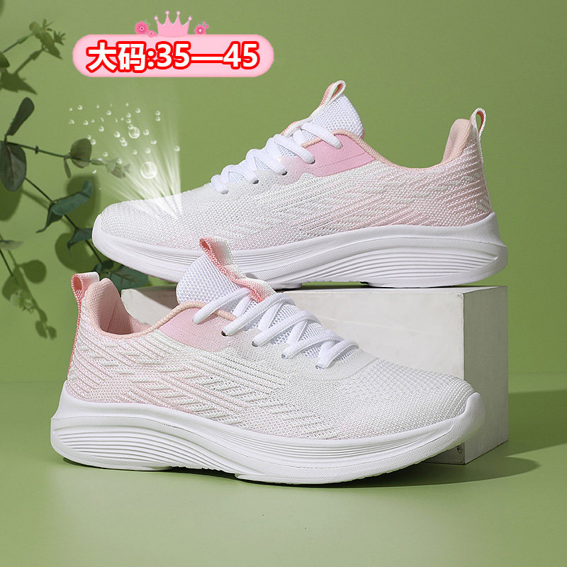 40一45大码女鞋网面运动鞋2025新款透气超轻休闲鞋软底减震跑步鞋,女鞋,时尚休闲鞋,淘宝优惠券,粉丝福利购,淘宝优惠卷