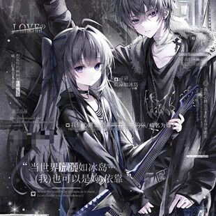 2025名残雪扭蛋1期51张情侣动漫二次元头像原创圈直购 高清无水印