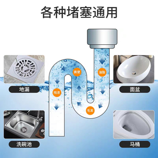 直销化粪池化粪剂生物分解粪便屎旱厕厕所地漏堵塞专用管道疏通溶