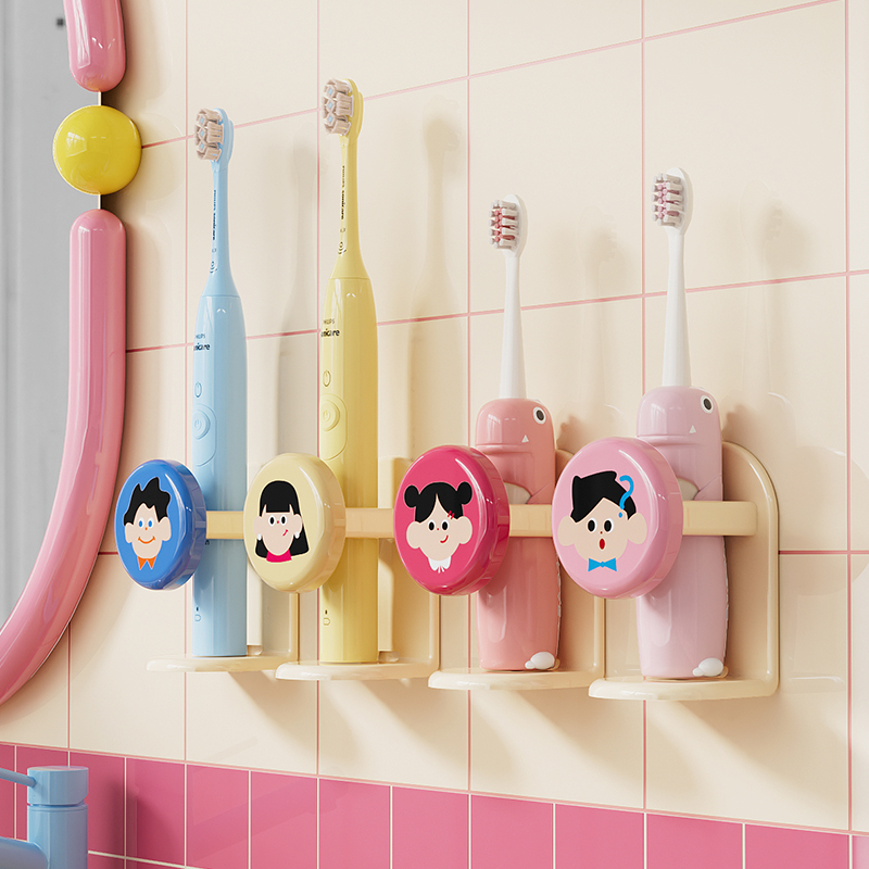 多巴胺电动牙刷置物壁挂式免打孔