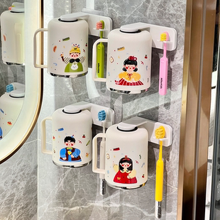 牙刷置物架磁吸不锈钢漱口杯牙刷架壁挂式牙缸杯情侣倒挂刷牙杯子