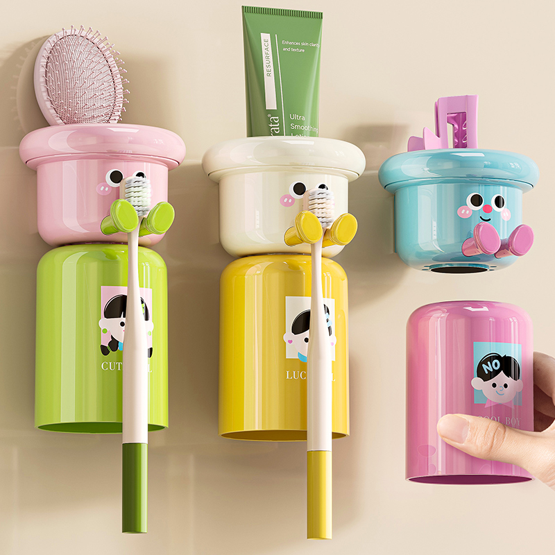 2025新款牙刷置物架~多巴胺