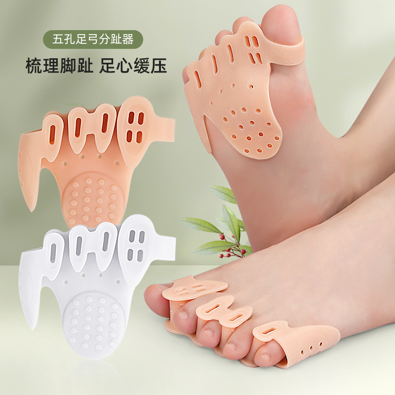 大小脚趾硅胶矫正器拇外翻纠正器脚趾重叠分趾分离器小拇指保护套