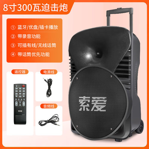 索爱【可消原音】广场舞