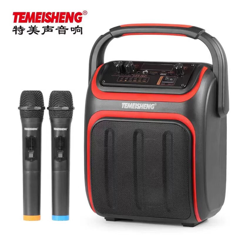 特美声A6-30户外便携式广场舞蓝牙音响手提大音量带无线话筒