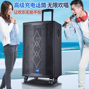 上科广场舞音响功放一体机户外演出唱歌大功率低音炮唱歌蓝牙音箱