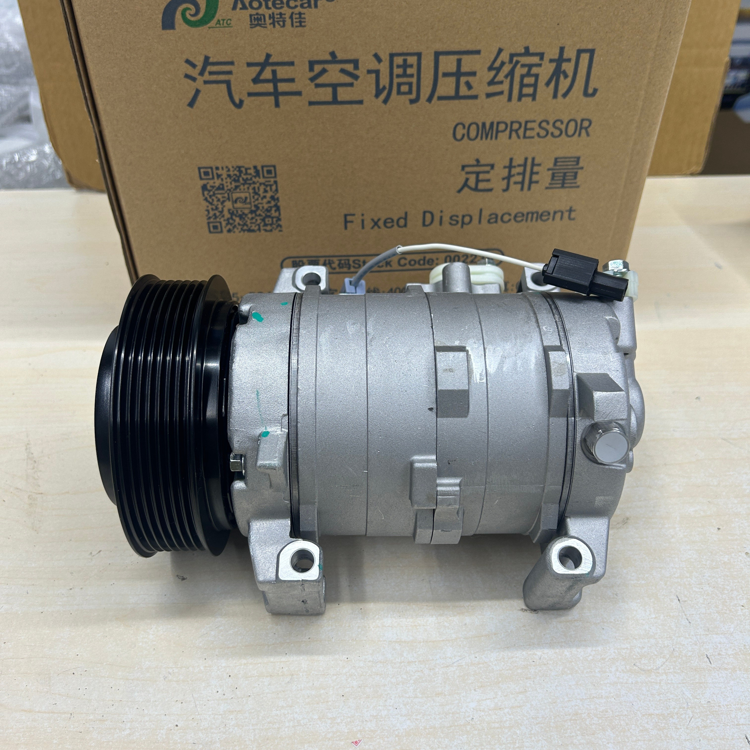 适用海马福美来普力马海福星M2丘比特M5 323 V70空调压缩机冷气泵