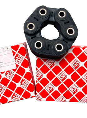 适用宝马1系3系5系7系X1X5X3X6F18F07 520 525 535传动轴胶饼吊胶