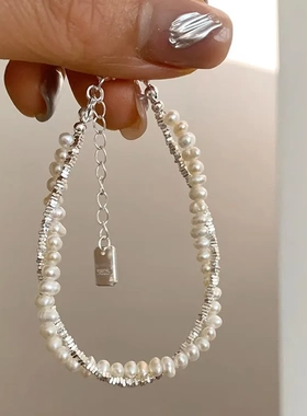 韩版重工珍珠碎银子串珠手链ins女轻奢小众精致百搭送闺蜜手饰潮