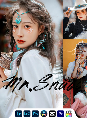 Mr.304  少数民族人像lr预设藏族PS滤镜PR调色手机达芬奇LUT剪映