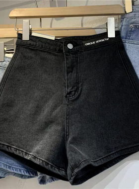 Skinny A-line affixed wide-leg denim shorts 贴标阔腿牛仔短裤