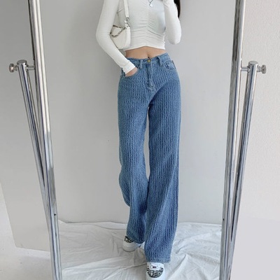 High waist slim knitted wide leg pants女生高腰显瘦针织阔腿裤