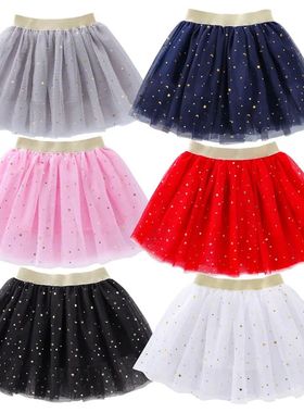 星星亮片舞蹈芭蕾舞短裙 Stars sequin dance ballet gauze skirt