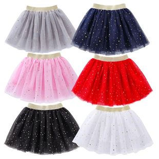 Stars gauze sequin ballet skirt dance 星星亮片舞蹈芭蕾舞短裙