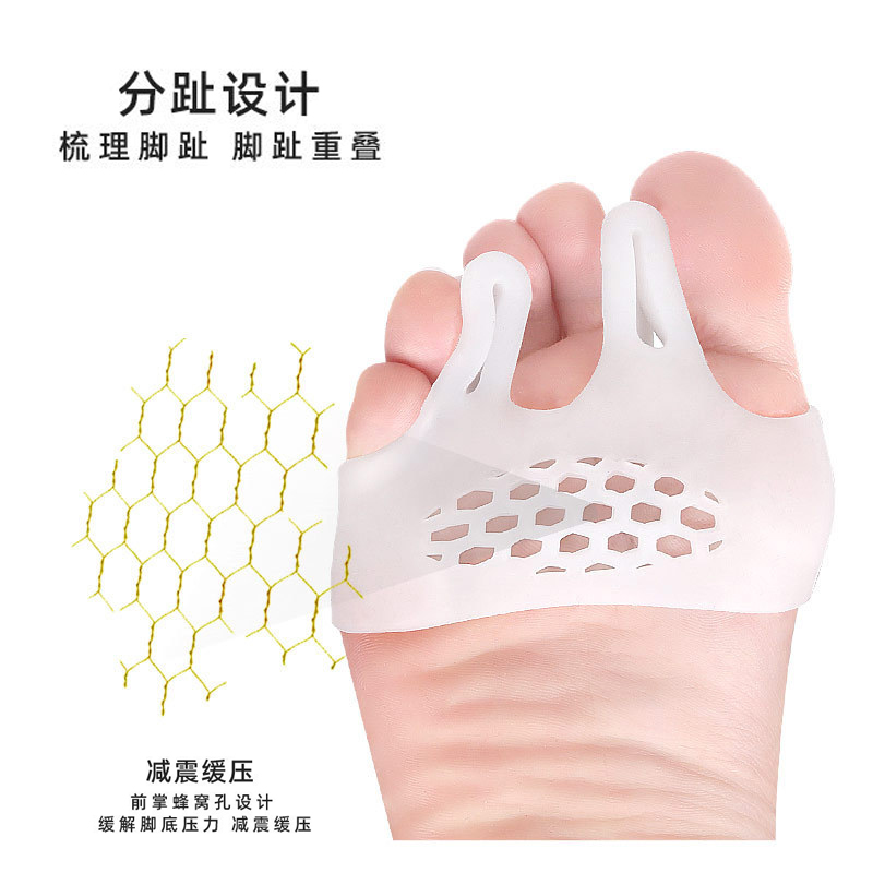 大脚骨脚趾矫正分趾器分离器拇指外翻硅胶矫正器专用日夜用可穿鞋