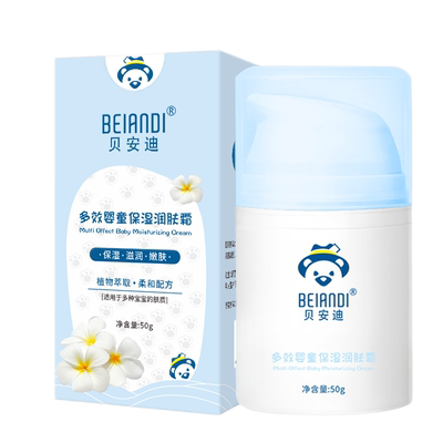 贝安迪宝宝润肤面霜新生婴幼儿童专用四季滋润护肤防皲裂保湿乳