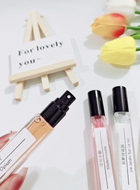 10ml女士香水小样冷水夫人小雏菊苏州牡丹自我无界MYWAY玉龙茶香