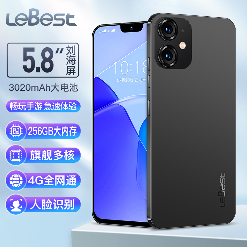 百事乐K50S智能手机学生老人备用