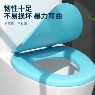 轻便软马桶盖家用坐垫座便器软圈便携发泡盖圈通用座圈软泡沫便垫