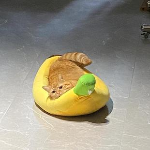 通用可拆洗床边不占地小型宠物 猫咪 快乐瞬间 香蕉船猫窝四季