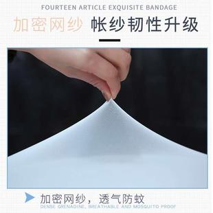 上下床铺蚊帐遮光学生宿舍老式 新款 家用2024单人床1米8大床