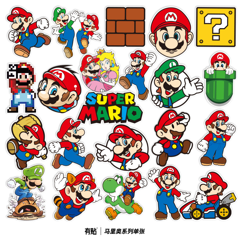 80后90后记忆马里奥像素红白机超级玛丽笔记本电脑旅行李箱贴纸画