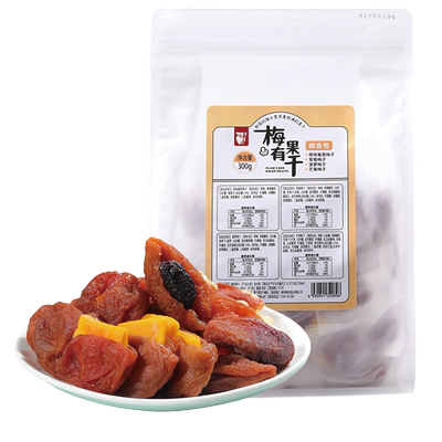 村子口一包梅子梅有芒果低脂零食