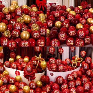 红色炫彩喜字气球婚礼婚庆装饰金色气球喜字气球套装布置婚房用品