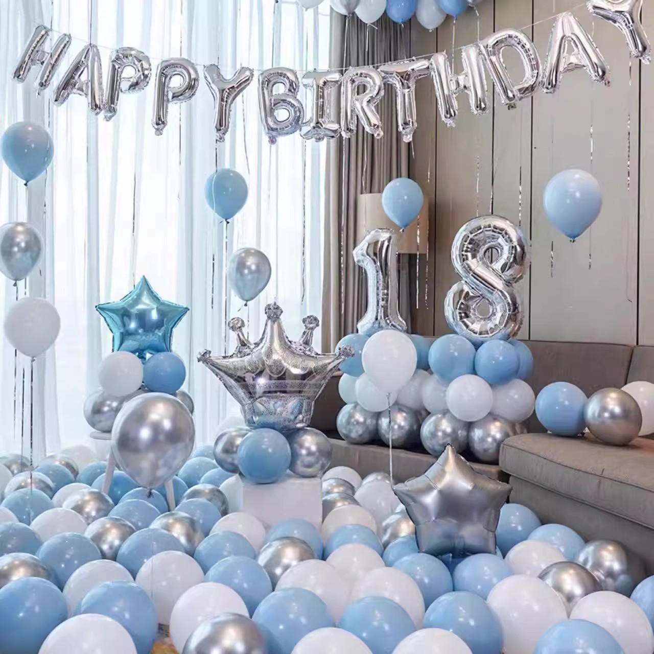 乳胶气球生日快乐气球套装
