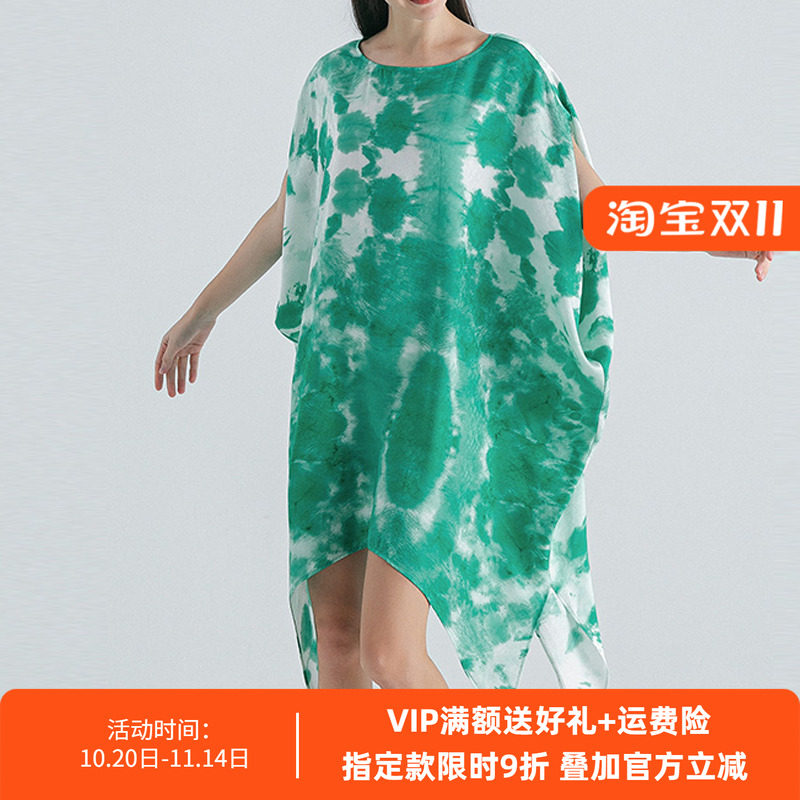 桑蚕丝印花提花春绿色圆领短袖尖型下摆清爽淑女风真丝连衣裙