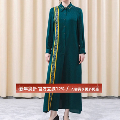 真丝拼接宽松桑蚕丝连衣裙VOA