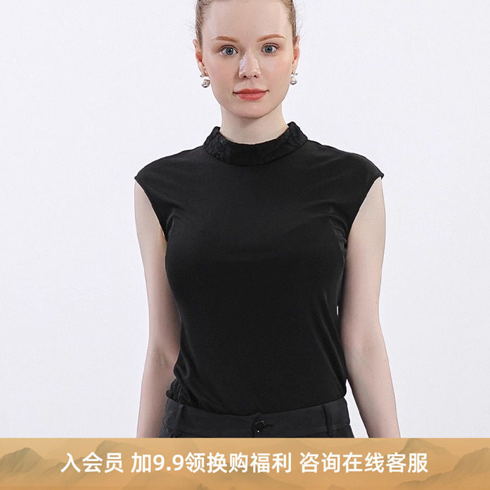 38姆米桑蚕丝蕾丝半高领包肩无袖弹力双面针织打底衫 小香风真丝T