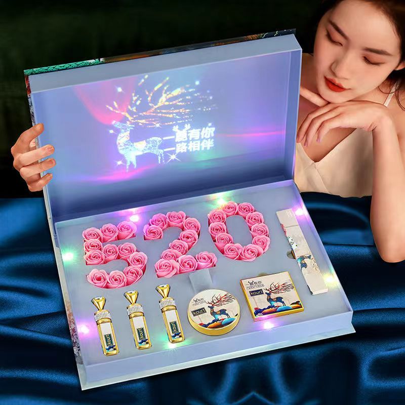 完美口红日记彩妆套盒