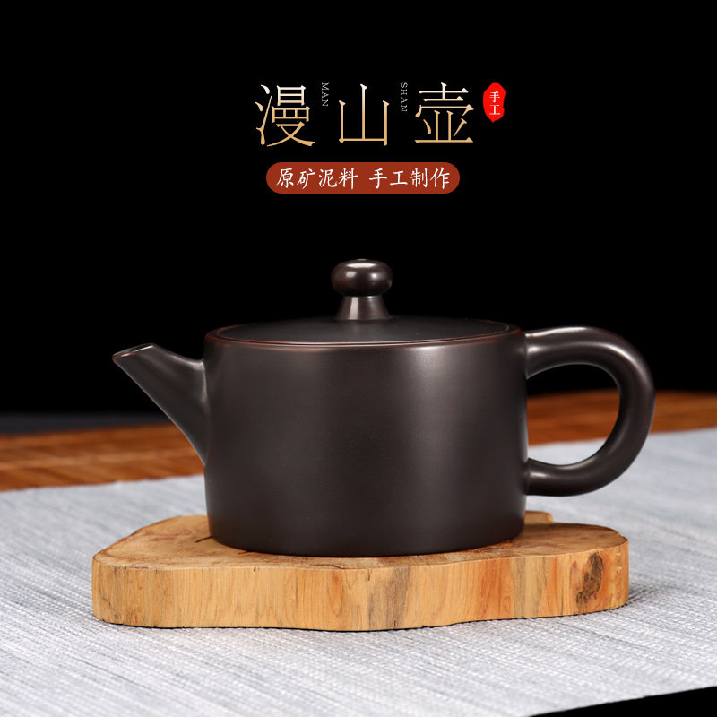 广西坭兴陶古铜漫山炮嘴壶全手工制宽口古铜色素面可养润茶壶