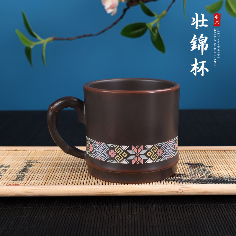 广西钦州坭兴陶壮锦条纹彩绘带把办公茶杯主人杯