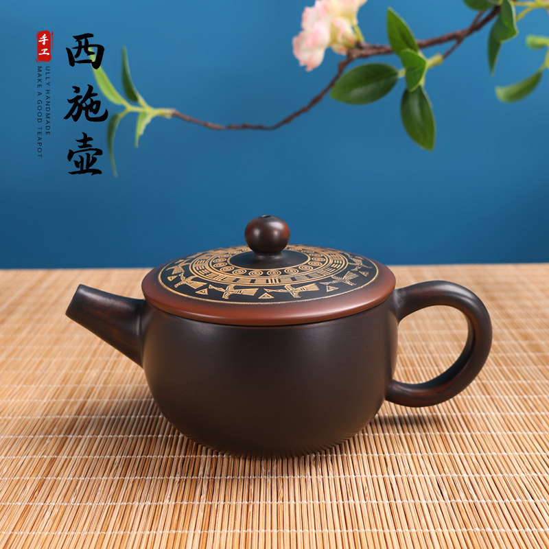 广西钦州坭兴陶大宽口壮锦漫山壶铜鼓盖手工大容量茶壶茶具