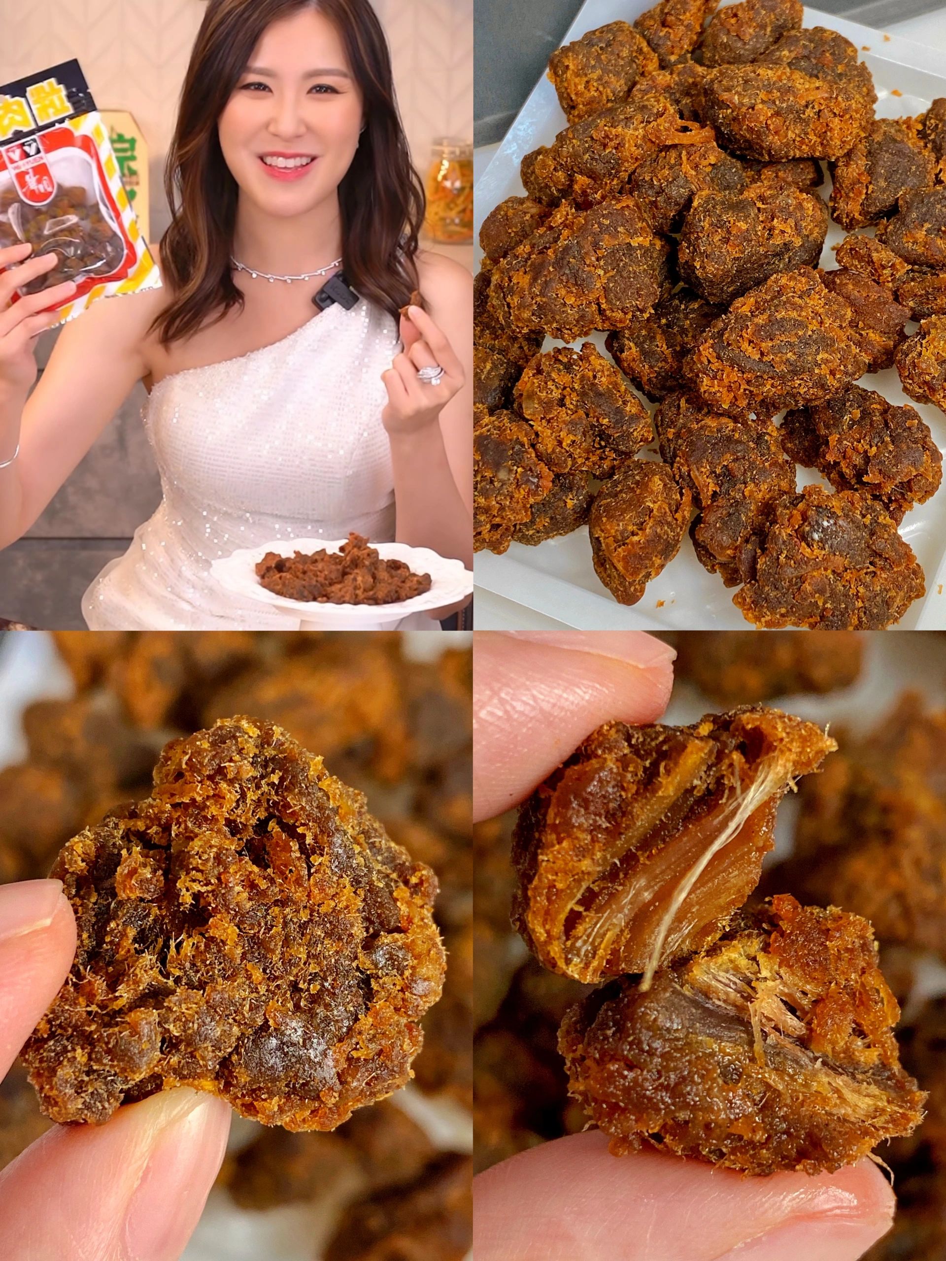 萱萱五香牛肉粒盒装200g办公室休闲解馋小零食牛肉干送人礼盒食品