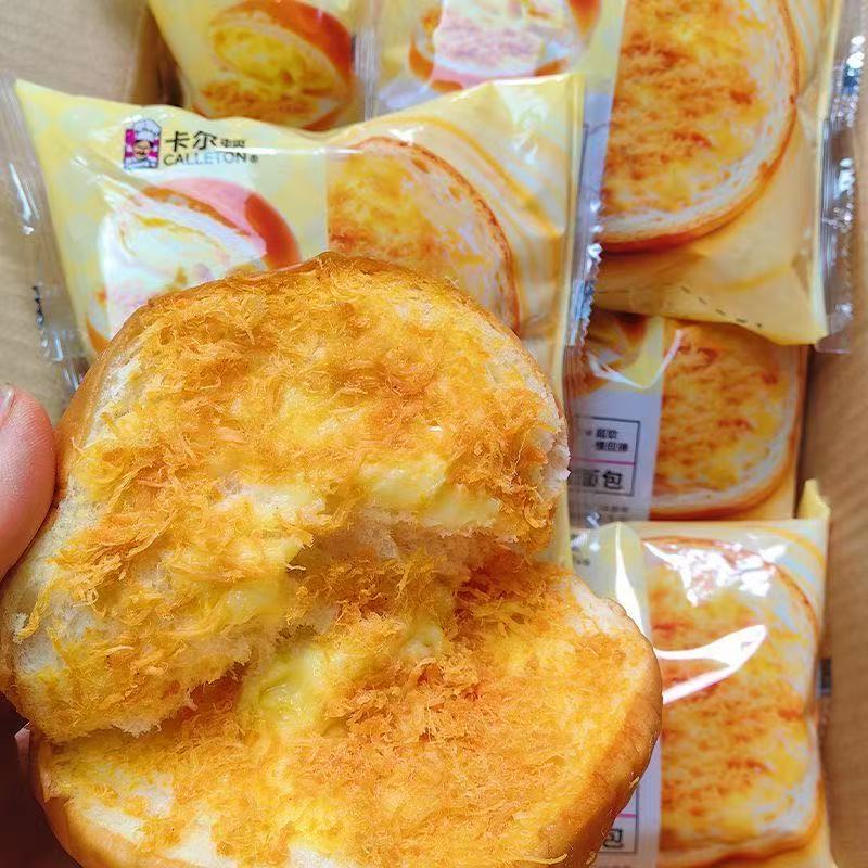 卡尔顿肉松咸沙拉面包懒人即食夹心汉堡下午茶零食糕点心充饥食品