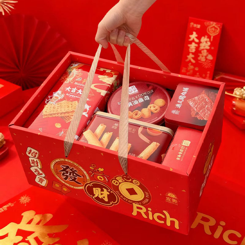 八月铺子招财进宝零食年货礼盒蛋卷饼干猪肉铺小吃走亲戚伴手礼盒,零食/坚果/特产,糕点礼盒/伴手礼,淘宝优惠券,粉丝福利购,淘宝优惠卷