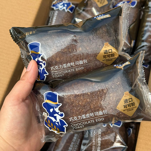 豪士蛋皮吐司爆浆巧克力面包