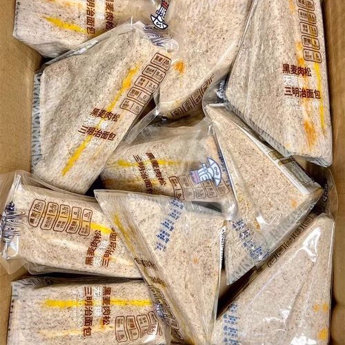 无蔗糖肉松夹心面包哈兰德