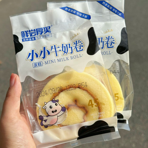 鲜尝厚买小小牛奶卷蛋糕