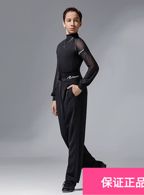 皇朝少儿拉丁舞服男童练功服比赛服高领连体衣白色HN5102-HN8041