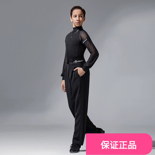 皇朝少儿拉丁舞服男童练功服比赛服高领连体衣白色HN5102-HN8041